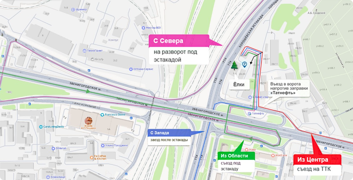 Карта для самовывоза