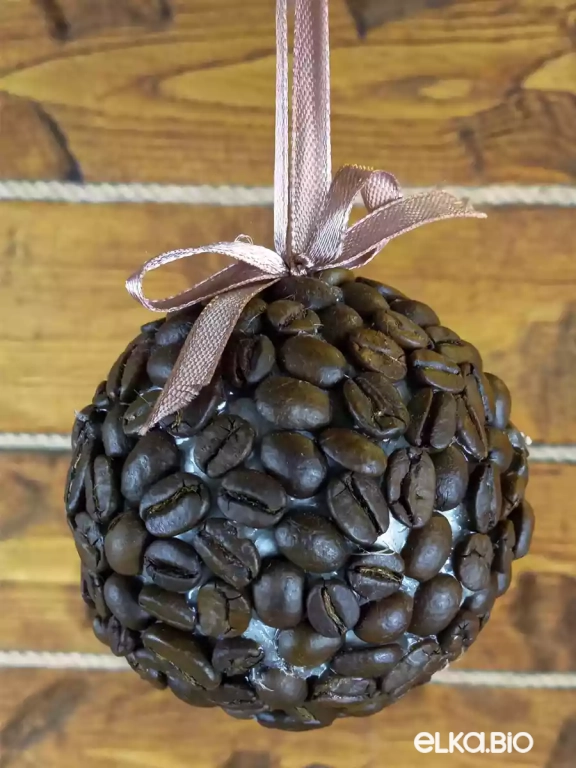 Декоративный шар из зерен кофе Кофеинка П53-В20