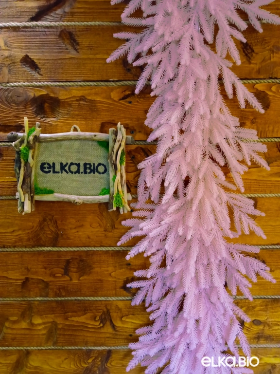 Новогодняя гирлянда Розовая хвоя 15035 см-В516