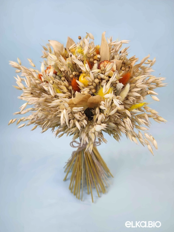 Осенний букет из сухоцветов А195-В113